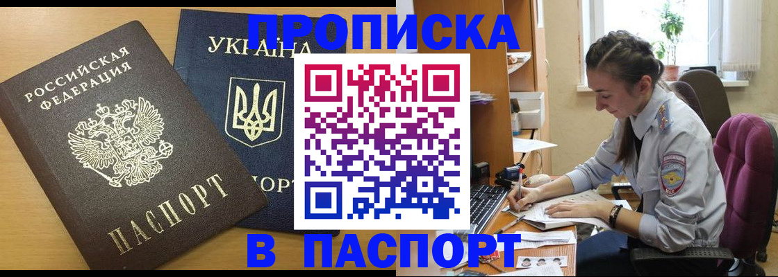 форма 3 в Цивильске